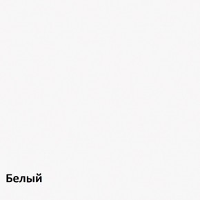 Кровать 1600х2000 "Альтерна" (Да.КрТ-16) с основанием в Озерске - ozersk.ok-mebel.com | фото 3