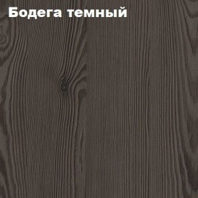 Кровать 2-х ярусная с диваном Карамель 75 (Машинки) Анкор светлый/Бодега в Озерске - ozersk.ok-mebel.com | фото 5