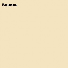 ЮНИОР-2 Кровать 800 (МДФ матовый) в Озерске - ozersk.ok-mebel.com | фото 2