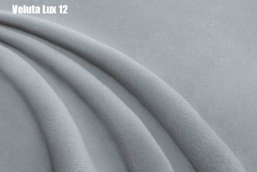 Кровать Адриана Люкс + Ортопедическая решетка (1200) в Озерске - ozersk.ok-mebel.com | фото 14