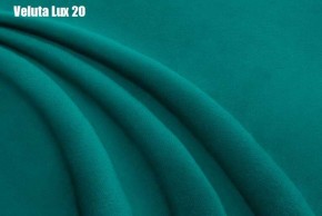 Кровать Адриана Люкс + Ортопедическая решетка (1200) в Озерске - ozersk.ok-mebel.com | фото 19