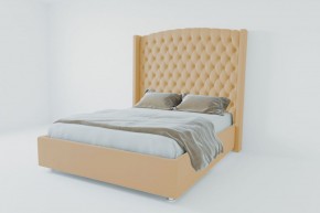 Кровать Берлин ЛЮКС с ПМ 1200 (экокожа бежевая) в Озерске - ozersk.ok-mebel.com | фото