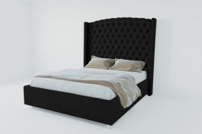 Кровать Берлин ЛЮКС с ПМ 1200 (экокожа кольт ч) в Озерске - ozersk.ok-mebel.com | фото 2