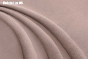 Кровать Доминика Решетка+ПМ (1600) *БЕЗ ДНА в Озерске - ozersk.ok-mebel.com | фото 8