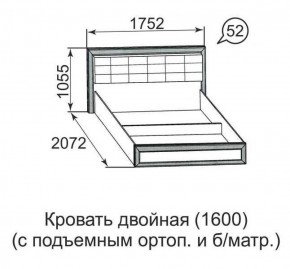 Кровать двойная Ника-Люкс с подъем механизмом 1600*2000 в Озерске - ozersk.ok-mebel.com | фото 3