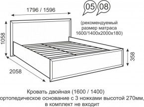 Кровать двуспальная 1600 мм с ортопедическим основанием Венеция 5 бодега в Озерске - ozersk.ok-mebel.com | фото 1