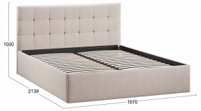 Кровать двуспальная Джоли с ПМ Тип 1 в Озерске - ozersk.ok-mebel.com | фото 4