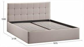 Кровать двуспальная Джоли Тип 1 в Озерске - ozersk.ok-mebel.com | фото 3