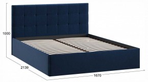 Кровать двуспальная Джоли Тип 1 в Озерске - ozersk.ok-mebel.com | фото 3