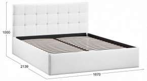 Кровать двуспальная Джоли Тип 1 в Озерске - ozersk.ok-mebel.com | фото 3