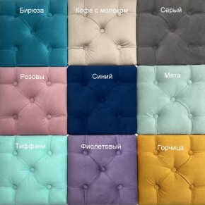 Кровать Эльза на щитах  + Бортик в Озерске - ozersk.ok-mebel.com | фото 8