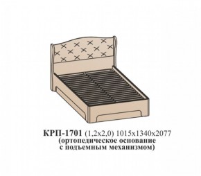 Кровать ЭЙМИ с подъемным механизмом КРП-1701 (1200х2000) Венге/патина серебро в Озерске - ozersk.ok-mebel.com | фото