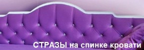 Кровать Фея 1800 с двумя ящиками в Озерске - ozersk.ok-mebel.com | фото 24