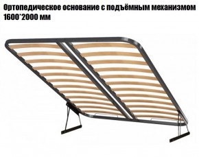 Кровать Инстайл КР-04 + основание с ПМ + Дно для хранения в Озерске - ozersk.ok-mebel.com | фото 2