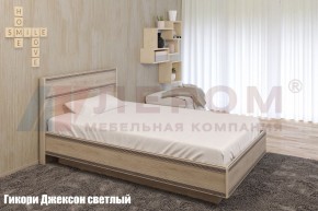 Кровать КР-1001 в Озерске - ozersk.ok-mebel.com | фото 2