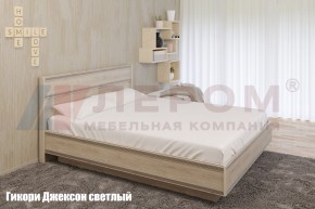 Кровать КР-1003 в Озерске - ozersk.ok-mebel.com | фото 2