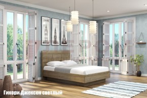 Кровать КР-1804 в Озерске - ozersk.ok-mebel.com | фото 2