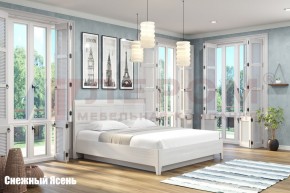 Кровать КР-1863 в Озерске - ozersk.ok-mebel.com | фото 4