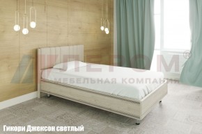 Кровать КР-2011 с мягким изголовьем в Озерске - ozersk.ok-mebel.com | фото 2