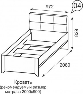 Кровать одинарная 900 Твист 04 в Озерске - ozersk.ok-mebel.com | фото 2