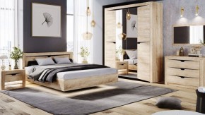 Кровать полутораспальная Магантия в Озерске - ozersk.ok-mebel.com | фото 10