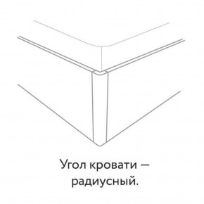 НАОМИ Кровать БЕЗ основания 1200х2000 в Озерске - ozersk.ok-mebel.com | фото 3