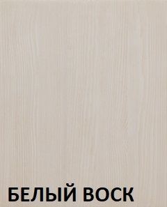 Кровать "Викинг 01" 1400 массив в Озерске - ozersk.ok-mebel.com | фото 5
