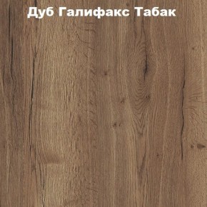 Кровать с основанием с ПМ и местом для хранения (1400) в Озерске - ozersk.ok-mebel.com | фото 5