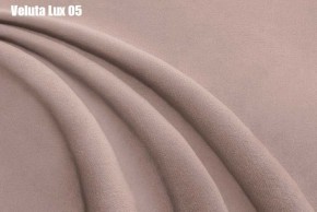 Кровать Тиана Решетка+ПМ+Дно (1800) в Озерске - ozersk.ok-mebel.com | фото 7