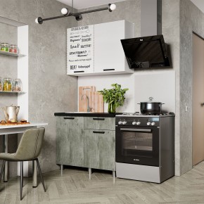 Кухня Ева 1.0 м (Правила дома) в Озерске - ozersk.ok-mebel.com | фото