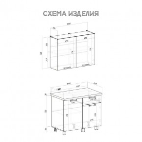 Кухня Ева 1.0 м (Правила дома) в Озерске - ozersk.ok-mebel.com | фото 3