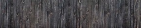 Кухонный фартук Текстура 151 МДФ матовый (3000) в Озерске - ozersk.ok-mebel.com | фото 1