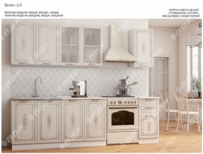 Кухонный гарнитур 2 м "Велес" (белый/сандал белый) в Озерске - ozersk.ok-mebel.com | фото 4