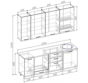 Кухонный гарнитур Капри 2200 h950 (Стол. 26мм) в Озерске - ozersk.ok-mebel.com | фото 2