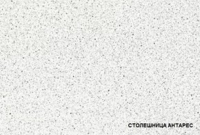 ЛИЗА-2 Кухонный гарнитур 1,7 Белый глянец холодный в Озерске - ozersk.ok-mebel.com | фото 4