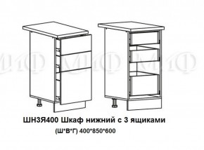 ЛИЗА-2 Кухонный гарнитур 1,8 Белый глянец холодный в Озерске - ozersk.ok-mebel.com | фото 10