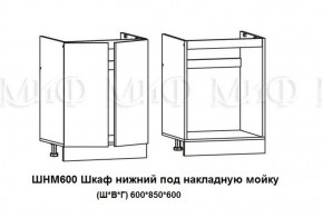 ЛИЗА-2 Кухонный гарнитур 1,8 Белый глянец холодный в Озерске - ozersk.ok-mebel.com | фото 6
