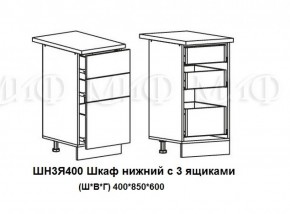 ЛИЗА-2 Кухонный гарнитур 2,0 Белый глянец холодный в Озерске - ozersk.ok-mebel.com | фото 10