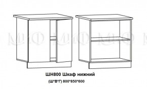 ЛИЗА-2 Кухонный гарнитур 2,0 Белый глянец холодный в Озерске - ozersk.ok-mebel.com | фото 8