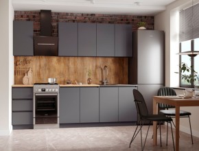 Кухня "МОРИ" 2.0 м (графит/дуб вотан) в Озерске - ozersk.ok-mebel.com | фото 4