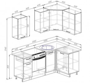 Кухонный гарнитур угловой Капри 2000х1200 (Стол. 26мм) в Озерске - ozersk.ok-mebel.com | фото 2
