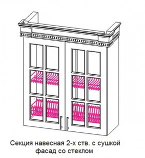 Кухонный гарнитур Верона (крем) модульная в Озерске - ozersk.ok-mebel.com | фото 10