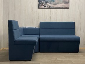 Кухонный уголок УЮТ низкий сектор (ППУ) велюр Modus 18 в Озерске - ozersk.ok-mebel.com | фото 4