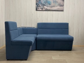 Кухонный уголок УЮТ низкий сектор (ППУ) велюр Modus 18 в Озерске - ozersk.ok-mebel.com | фото 5
