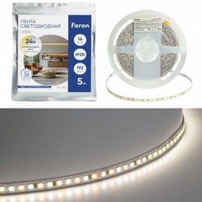 Лента светодиодная Feron LS504 51835 в Озерске - ozersk.ok-mebel.com | фото 2