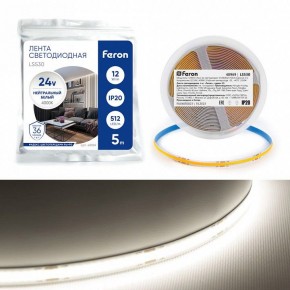 Лента светодиодная Feron LS530 48969 в Озерске - ozersk.ok-mebel.com | фото 2