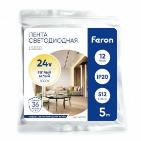 Лента светодиодная Feron LS530 48970 в Озерске - ozersk.ok-mebel.com | фото 5