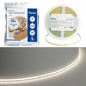 Лента светодиодная Feron LS532 51845 в Озерске - ozersk.ok-mebel.com | фото 2