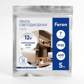 Лента светодиодная Feron LS630 48948 в Озерске - ozersk.ok-mebel.com | фото 3