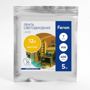 Лента светодиодная Feron LS630 48950 в Озерске - ozersk.ok-mebel.com | фото 3